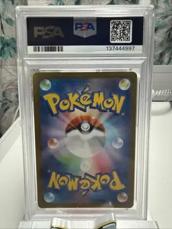2024 POKEMON JAPANESE SV5A-CRIMSON HAZE ART RARE #078 EEVEE PSA 10 - Image 2