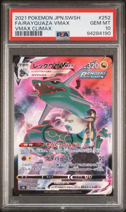 Pokemon Japanese Rayquaza VMAX 252 PSA 10 - Image 1