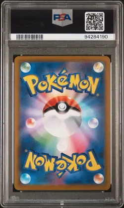 Pokemon Japanese Rayquaza VMAX 252 PSA 10 - Image 2