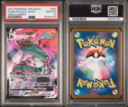 Pokemon Japanese Rayquaza VMAX 252 PSA 10 - Image 3