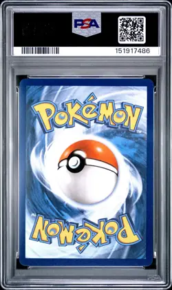 2025 POKEMON MEG EN-MEGA EVOLUTION ILLUSTRATION RARE #139 LITLEO PSA 10 - Image 2