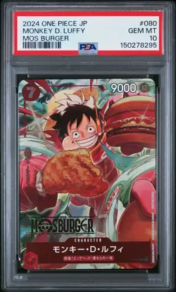 2024 ONE PIECE JAPANESE PROMOS MOS BURGER #080 MONKEY D. LUFFY PSA 10 - Image 1