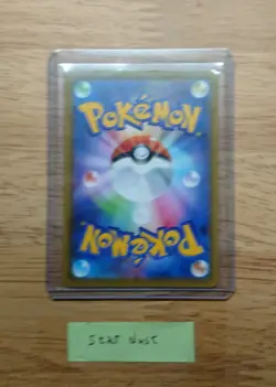 079/S-P - Eternatus V - Promo - mint HOLO Full Art RR/JAPANESE Pokemon Card - Image 3