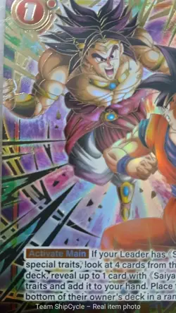 Dragon Ball Super Card Game Threads of Fate Son Goku Broly Extra Foil PR G2U - Image 2