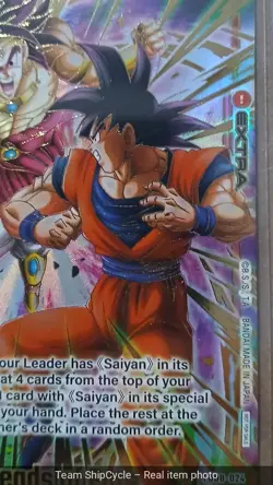 Dragon Ball Super Card Game Threads of Fate Son Goku Broly Extra Foil PR G2U - Image 3