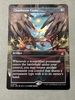 Cloudstone Curio MTG Ravnica Remastered Borderless NM - Image 1