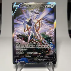 2022 Pokemon SWSH Brilliant Stars Arceus V #166/172 - Image 1