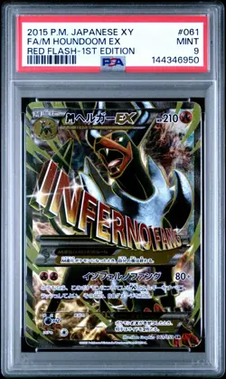 PSA 9 M Houndoom EX 061/059 Red Flash 1st Edition Japanese Pokemon Graded - Image 1