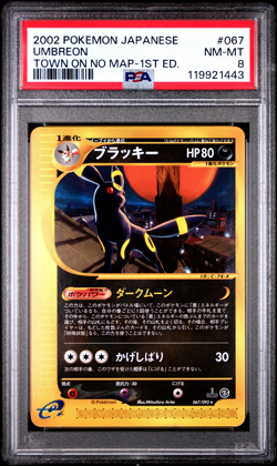 PSA 8 2002 POKEMON JPN THE TOWN ON NO MAP 1ST EDITION #067 UMBREON - Image 1