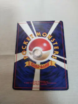 [Damaged] 1st Edition Bulbasaur No.001 Base Set Japanese Pokemon Card 3597 - Image 5