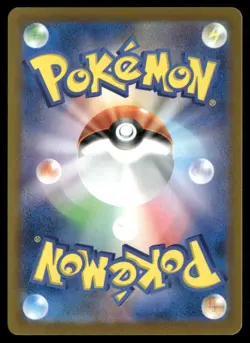 Umbreon Ruler of the Black Flame 070 Pokemon Japanese Near Mint - Image 2