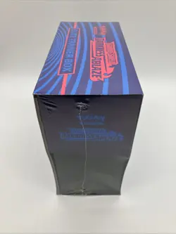 Darkness Ablaze ETB Pokemon Sword & Shield Elite Trainer Box (Please Read) - Image 2
