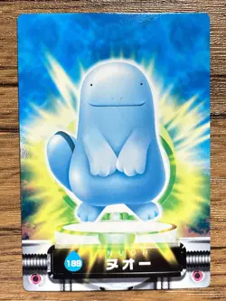 Quagsire Pokemon Advanced Generation Zukan Nintendo Card Japan Pocket Monsters - Image 1