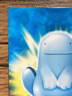 Quagsire Pokemon Advanced Generation Zukan Nintendo Card Japan Pocket Monsters - Image 3