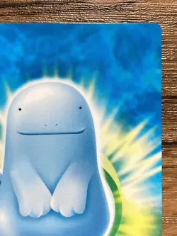 Quagsire Pokemon Advanced Generation Zukan Nintendo Card Japan Pocket Monsters - Image 4