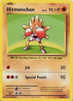Hitmonchan 62/108 Holo Rare Evolutions Pokemon Lightly Played - Image 1