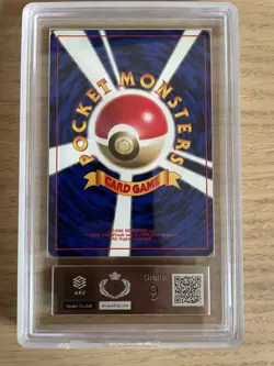 ARS 9 Pokemon 1996 Mewtwo Holo Base Set # 150 No Rarity 1st Edition Japanese - Image 2