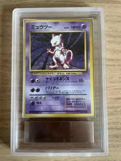 ARS 9 Pokemon 1996 Mewtwo Holo Base Set # 150 No Rarity 1st Edition Japanese - Image 3