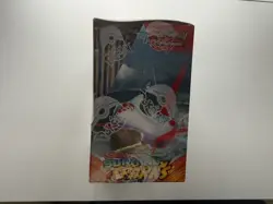 Pokemon TCG Surging Sparks Booster Box-Factory Sealed-36 Packs-NEW - Image 2