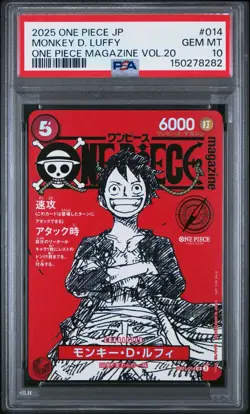 2025 ONE PIECE JAPANESE PROMOS ONE PIECE MAGAZINE VOL.20 MONKEY D. LUFFY PSA 10 - Image 1