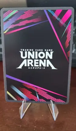 Union Arena Beru UE17BT/SLG-1-033 (R) - UE17BT: SOLO LEVELING Foil - Image 2