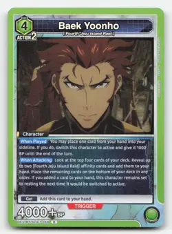 Baek Yoonho SLG-1-059 R Solo Leveling Union Arena Foil Near Mint - Image 1