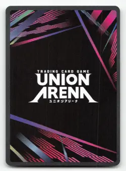 Baek Yoonho SLG-1-059 R Solo Leveling Union Arena Foil Near Mint - Image 2