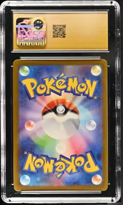 Flareon - Yu Nagaba 065/SV-P - CGC 10 Pristine JP Pokemon Campaign Promo Card - Image 2