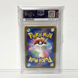 PSA 10 Heliolisk 073/086 - Japanese - Graded Pokemon Card - Image 2