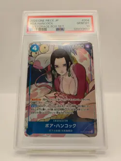 PSA 10 Boa Hancock ST17-004 SR THE BEST Storage ONE PIECE Card Japanese 2024 - Image 2