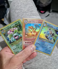 1996 Pokemon Jap Illustrator Holo Card Pika Promo Japanese - Image 1