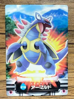 Armaldo Pokemon Advanced Generation Zukan Nintendo Card Japan Pocket Monsters - Image 1