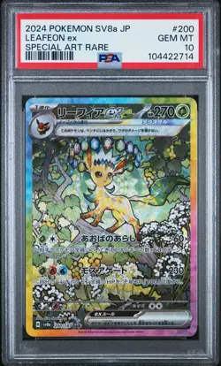 Leafeon EX 200/187 Special Art Rare Pokemon Japanese PSA 10 GEM - Image 1