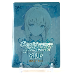 Genki Parade 3 Goddess Story: Misumi Uika - SUP #03/100 - Spicy Waifu Card - Image 2