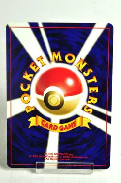 Pokeon card Tyranitar No.248 Holo Old Back Neo Discovery 2000 Japanese MP Swirl - Image 4