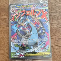 Pokemon Mega Charizard X EX Promo Holo Card MEP 023 - Image 1