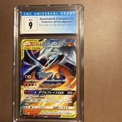 Reshiram & Charizard GX Tag Team Holo Card 016/173 SM12a Japanese CGC 9 - Image 1