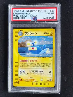 2002 POKEMON JAPANESE WIND FROM THE SEA 1ST EDITION E series 3 LANTURN PSA 10 - Image 1