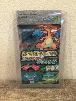 Pokemon Japanese Battle E + Reader - Fire Red Leaf Green - Sealed Booster Pack - Image 1