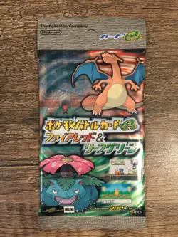 Pokemon Japanese Battle E + Reader - Fire Red Leaf Green - Sealed Booster Pack - Image 3