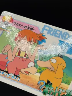 Pokemon Carddass Slowpoke, Psyduck, Misty 153. Anime collection Pokemon TCG 1999 - Image 3