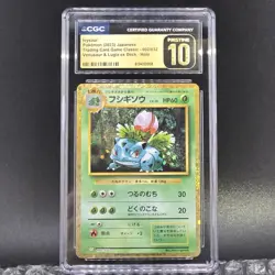 CGC 10 PRISTINE Bulbasaur Ivysaur 001/032 002/032 Classic Collection Pokemon - Image 4
