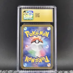 CGC 10 PRISTINE Bulbasaur Ivysaur 001/032 002/032 Classic Collection Pokemon - Image 5