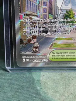 Pokemon TCG Perfect Order - Lumiose City 111/088 NM Illustration Rare Fresh Pull - Image 4