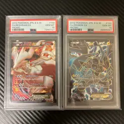 PSA 10 Pokemon 2012 Zekrom EX 159/BW-P Reshiram Ex 158/BW-P Promo Set Japanese - Image 1