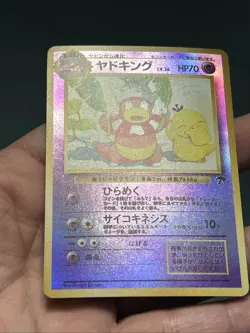Pokemon TCG Southern Islands Pokemon Promo Reverse Holo Slowking #199- NM/ LP - Image 3