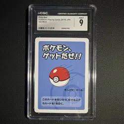 Pokemon Poke Ball Old Maid CGC Mint 9 2019 Japanese - Image 1