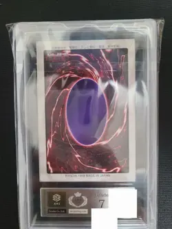 BANDAI Yu-Gi-Oh J2 SWORDS OF REVEALING LIGHT Promo ARS7 goodcondition - Image 2