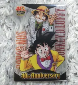 PREORDER NM Goku & Luffy Dragon Ball One Piece 40th Anniversary Morinaga - Image 1