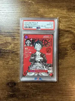2025 ONE PIECE JAPANESE PROMOS ONE PIECE MAGAZINE VOL.20 MONKEY D. LUFFY PSA 10 - Image 1